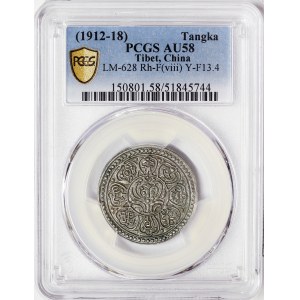 China, Tibet, 1 Tangka 1912-18