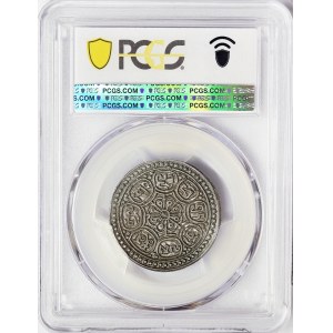 China, Tibet, 1 Tangka 1912-18