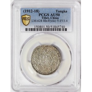 China, Tibet, 1 Tangka 1912-18