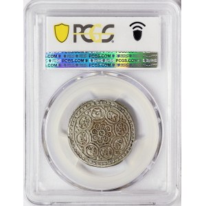 China, Tibet, 1 Tangka 1912-18