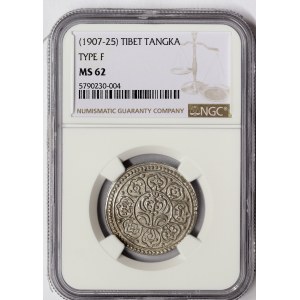 China, Tibet, 1 Tangka 1907-25