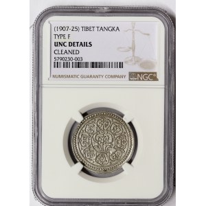 China, Tibet, 1 Tangka 1907-25