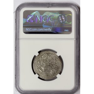 China, Tibet, 1 Tangka 1907-25