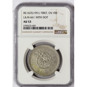 China, Tibet, 10 Srang 1951