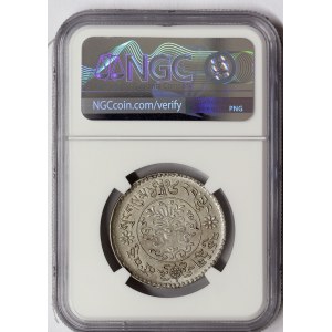 China, Tibet, 3 Srang 1936