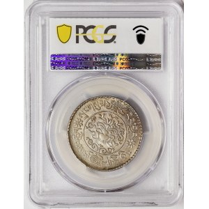 China, Tibet, 3 Srang 1937