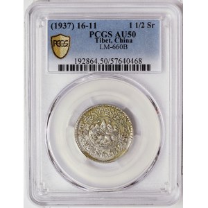 China, Tibet, 1-1/2 Srang 1937