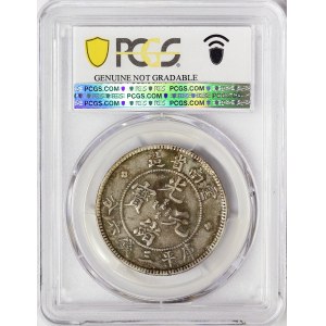 China, Yunnan, 50 Cents 1908