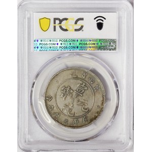 China, Yunnan, 50 Cents 1909-11