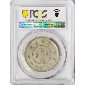 China, Yunnan, 50 Cents 1911