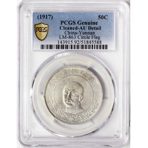 China, Yunnan, 50 Cents 1917