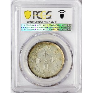 China, Yunnan, 50 Cents 1932