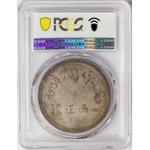 China, Yunnan, 1 Tael 1943-44