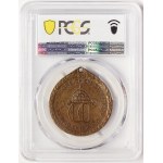 China, German Victory in the Boxer Rebellion Bronze Award Medal 1901