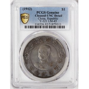 China, 1 Dollar 1912