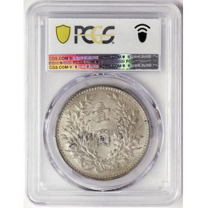 China, 1 Dollar 1914