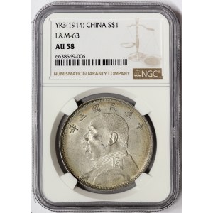 China, 1 Dollar 1914