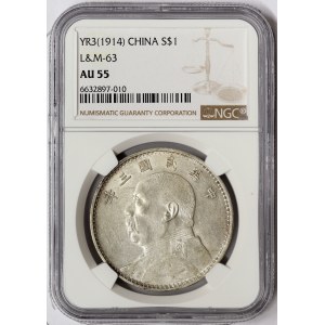 China, 1 Dollar 1914