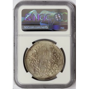 China, 1 Dollar 1914