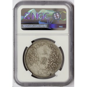 China, 1 Dollar 1914