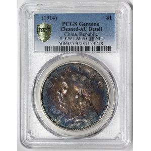 China, 1 Dollar 1914