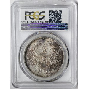 China, 1 Dollar 1914