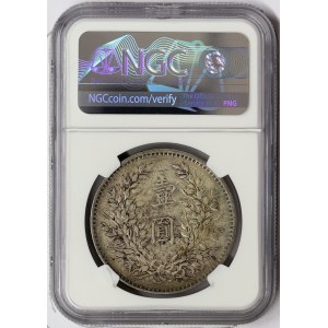 China, 1 Dollar 1914