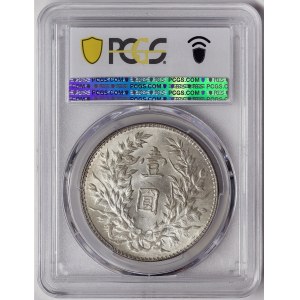 China, 1 Dollar triangle yuan 1914