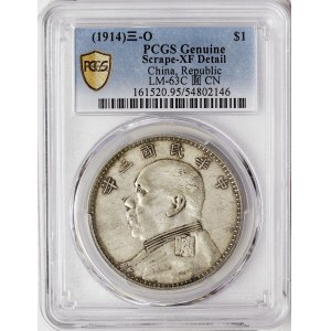 China, 1 Dollar - O 1914