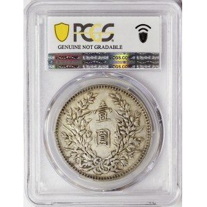 China, 1 Dollar - O 1914