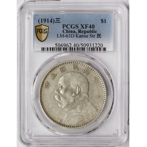 China, 1 Dollar Kansu Str. 1914