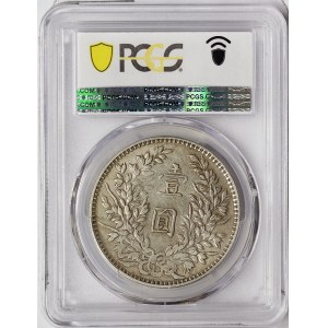 China, 1 Dollar Kansu Str. 1914