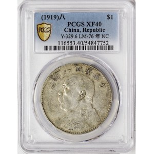 China, 1 Dollar 1919