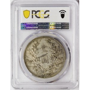 China, 1 Dollar 1919