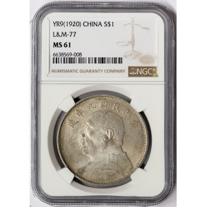 China, 1 Dollar 1920