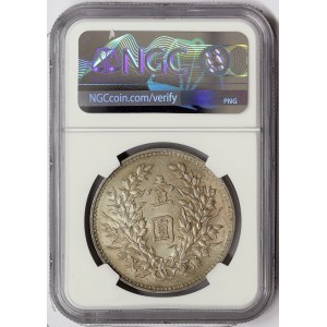 China, 1 Dollar 1920