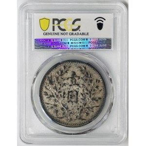 China, 1 Dollar 1920