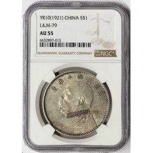 China, 1 Dollar T 1921