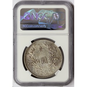 China, 1 Dollar T 1921