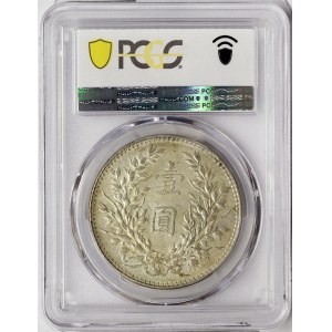 China, 1 Dollar T 1921