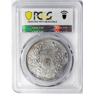 China, 1 Dollar 1921