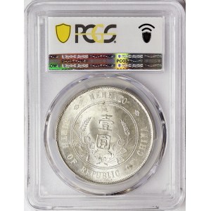 China, 1 Dollar 1927