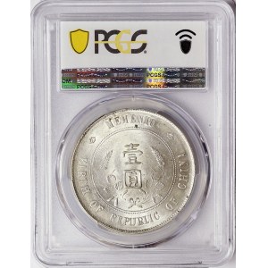 China, 1 Dollar 1927