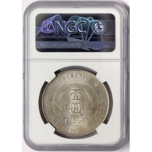 China, 1 Dollar 1927