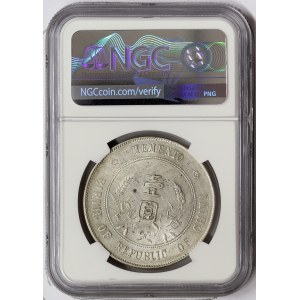 China, 1 Dollar 1927