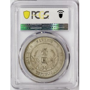 China, 1 Dollar 1927