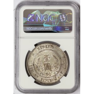 China, 1 Dollar 1927