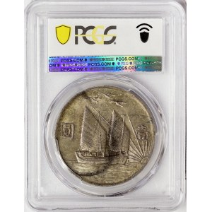 China, 1 Dollar 1932