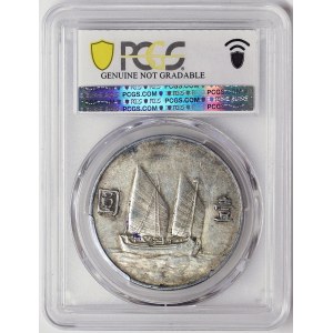 China, 1 Dollar 1933