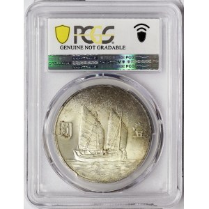 China, 1 Dollar 1934